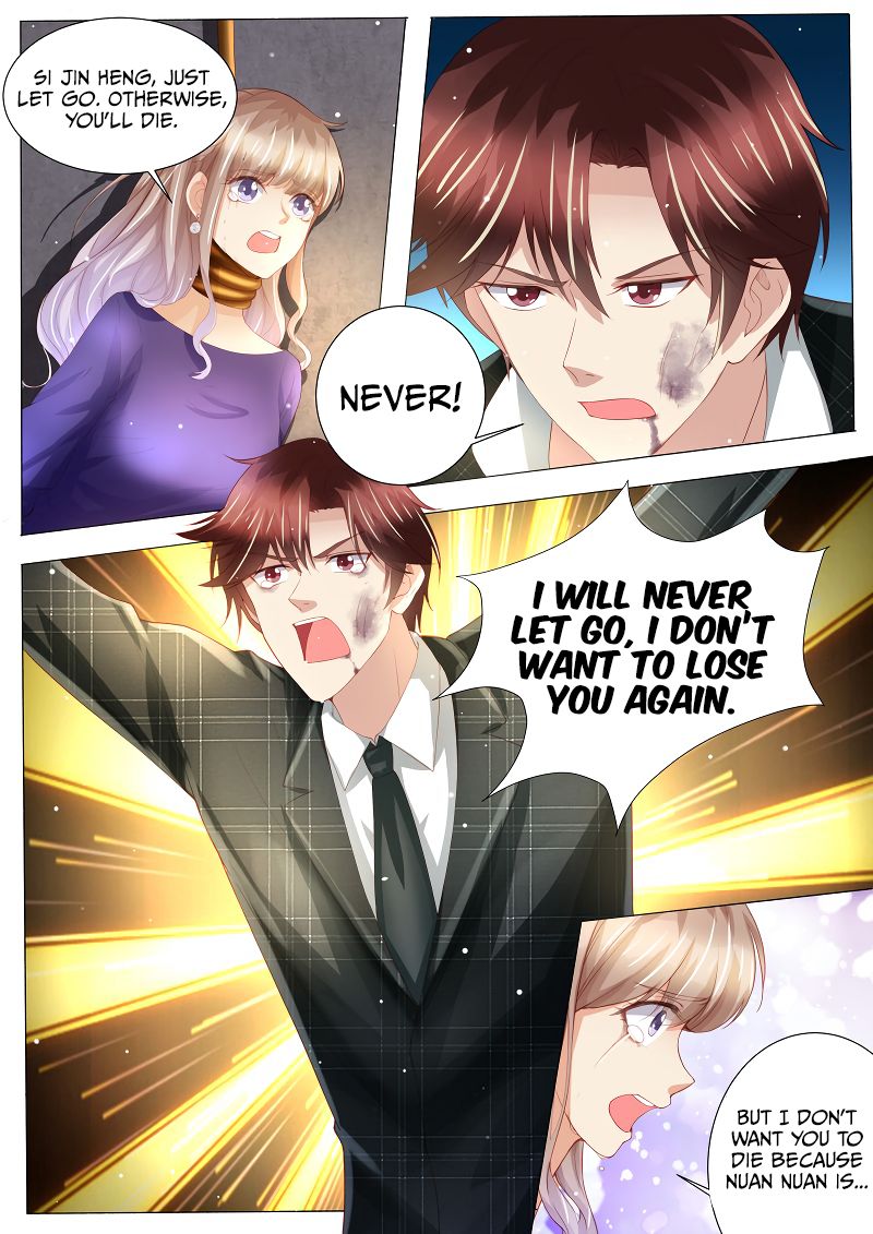 Page 12 of Chapter 150