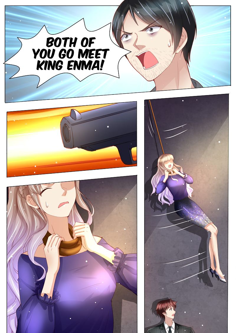 Page 2 of Chapter 151