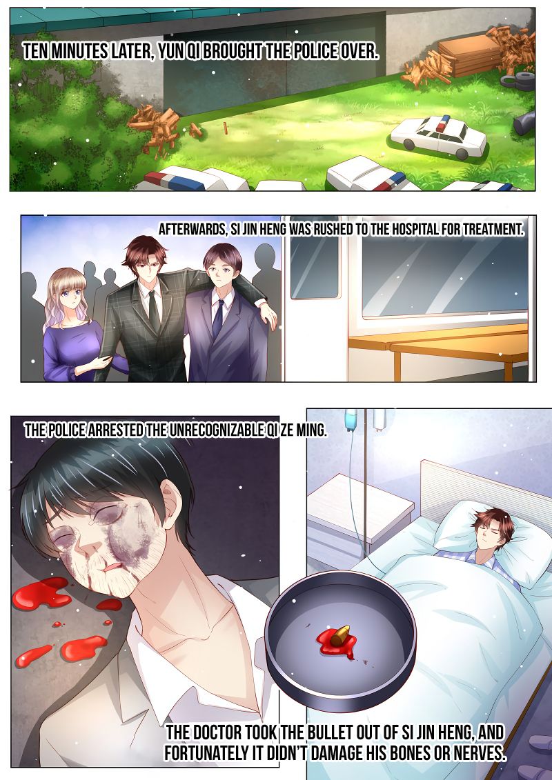Page 12 of Chapter 151