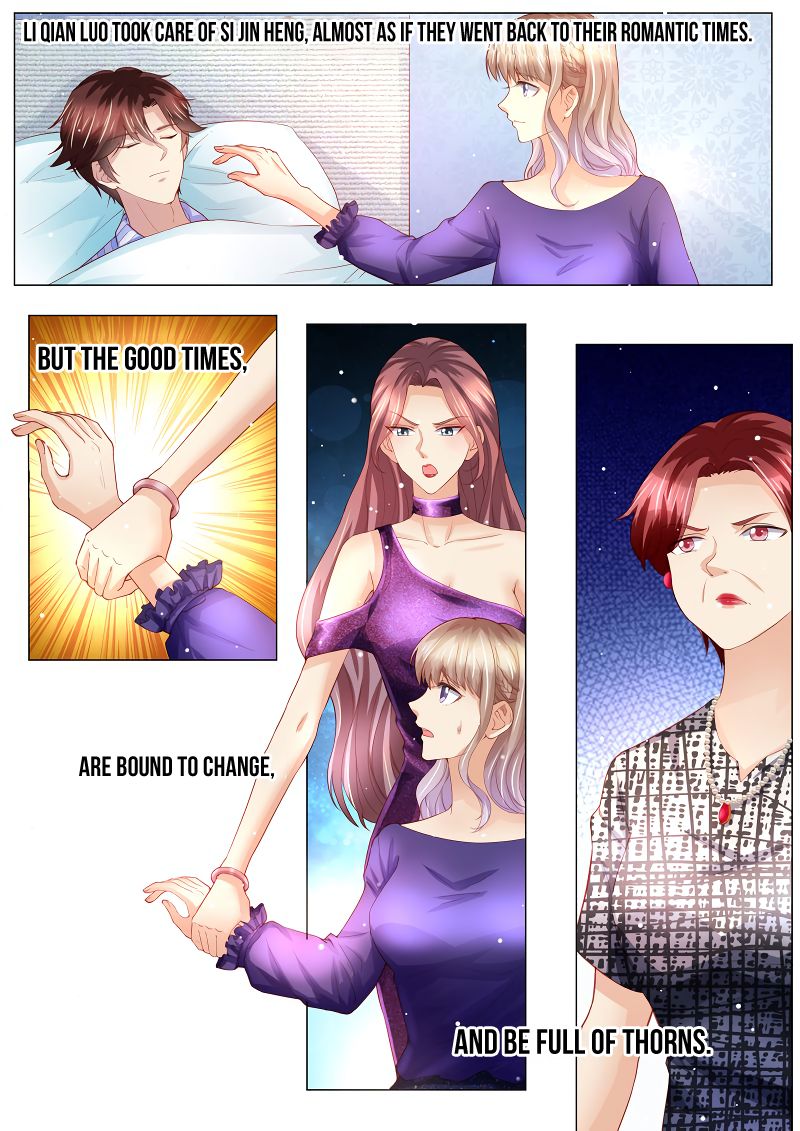 Page 13 of Chapter 151