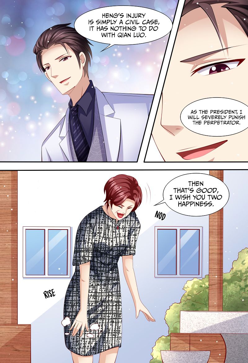 Page 12 of Chapter 152