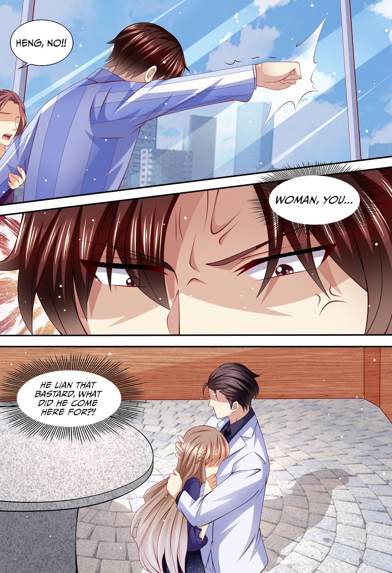 Page 7 of Chapter 153