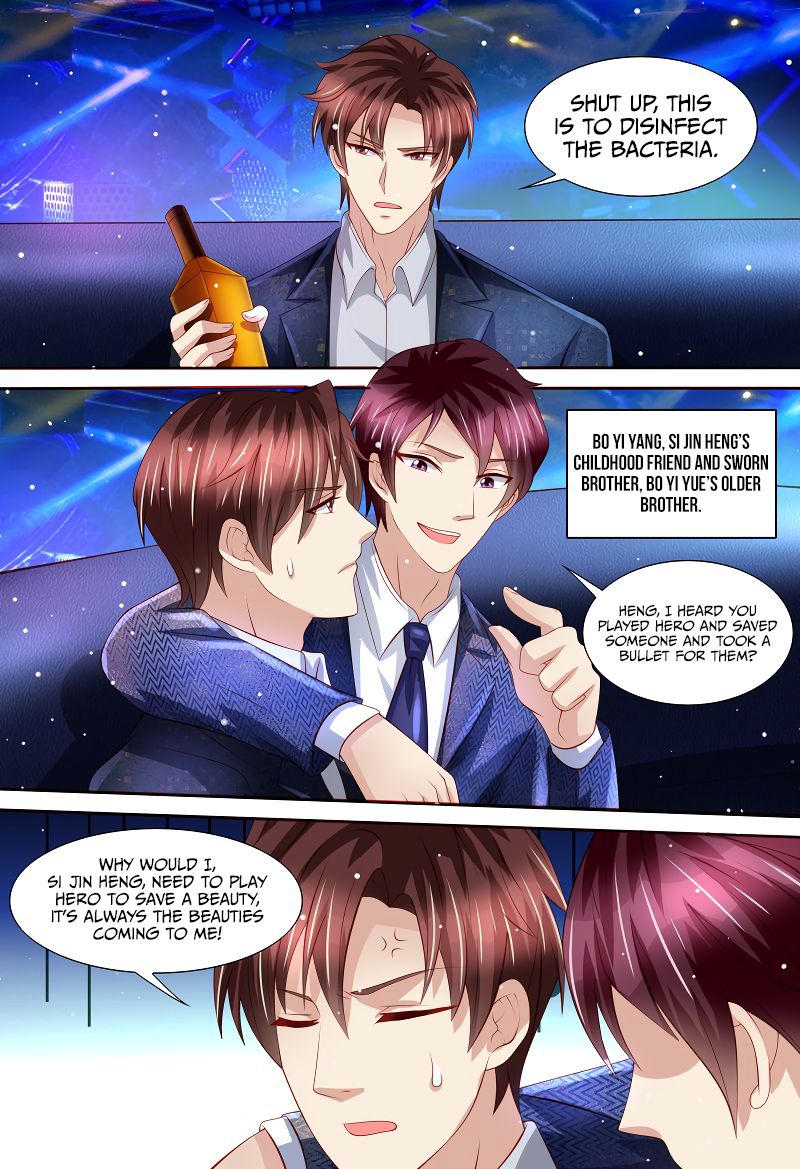 Page 3 of Chapter 154