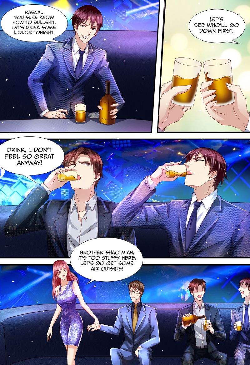 Page 4 of Chapter 154