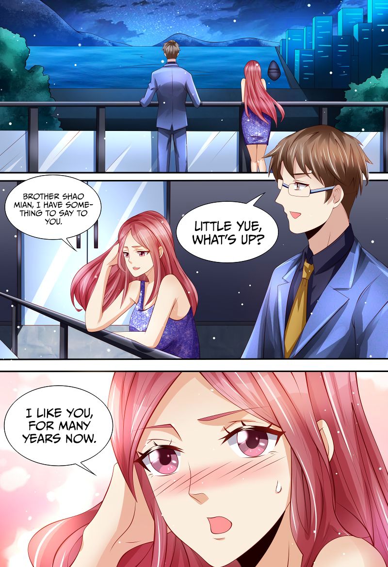 Page 5 of Chapter 154