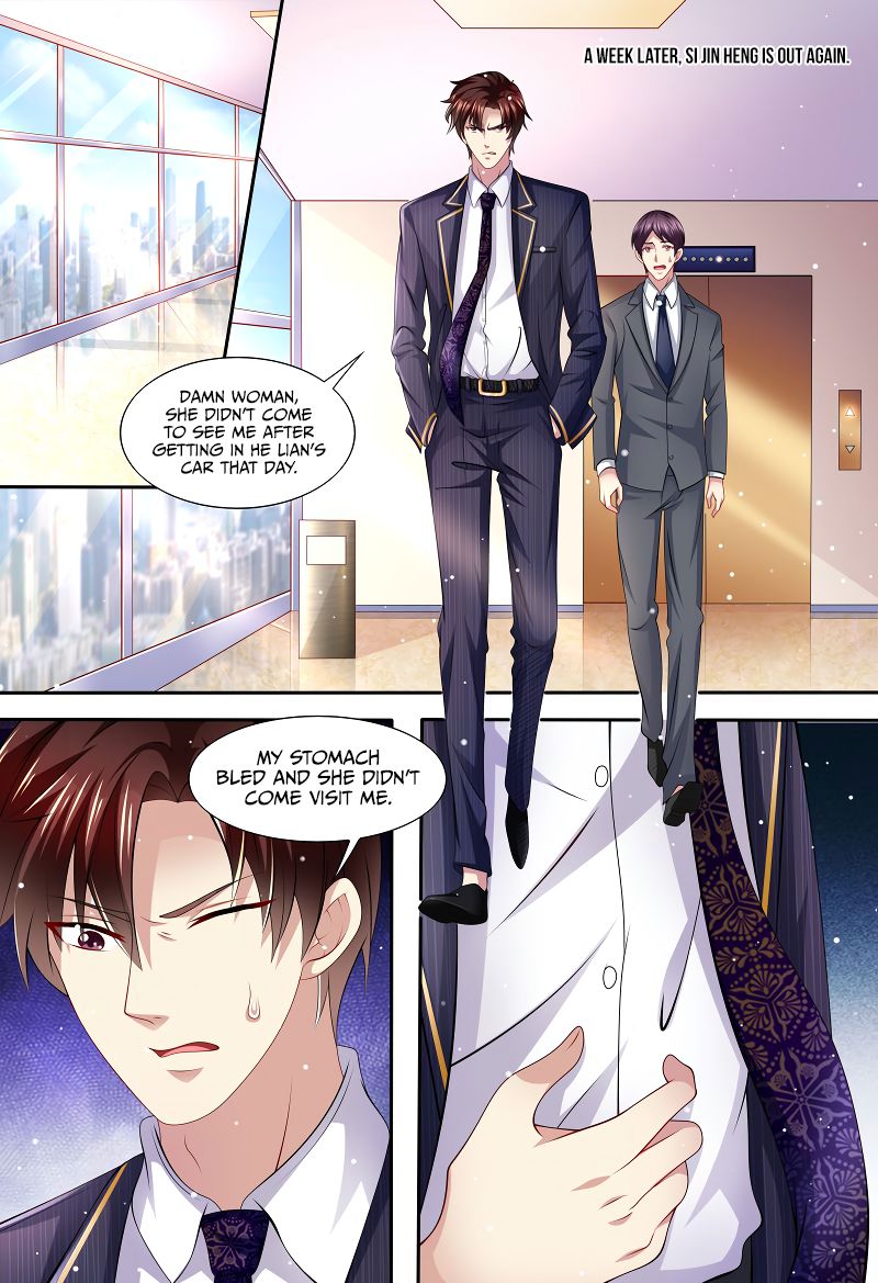Page 11 of Chapter 154