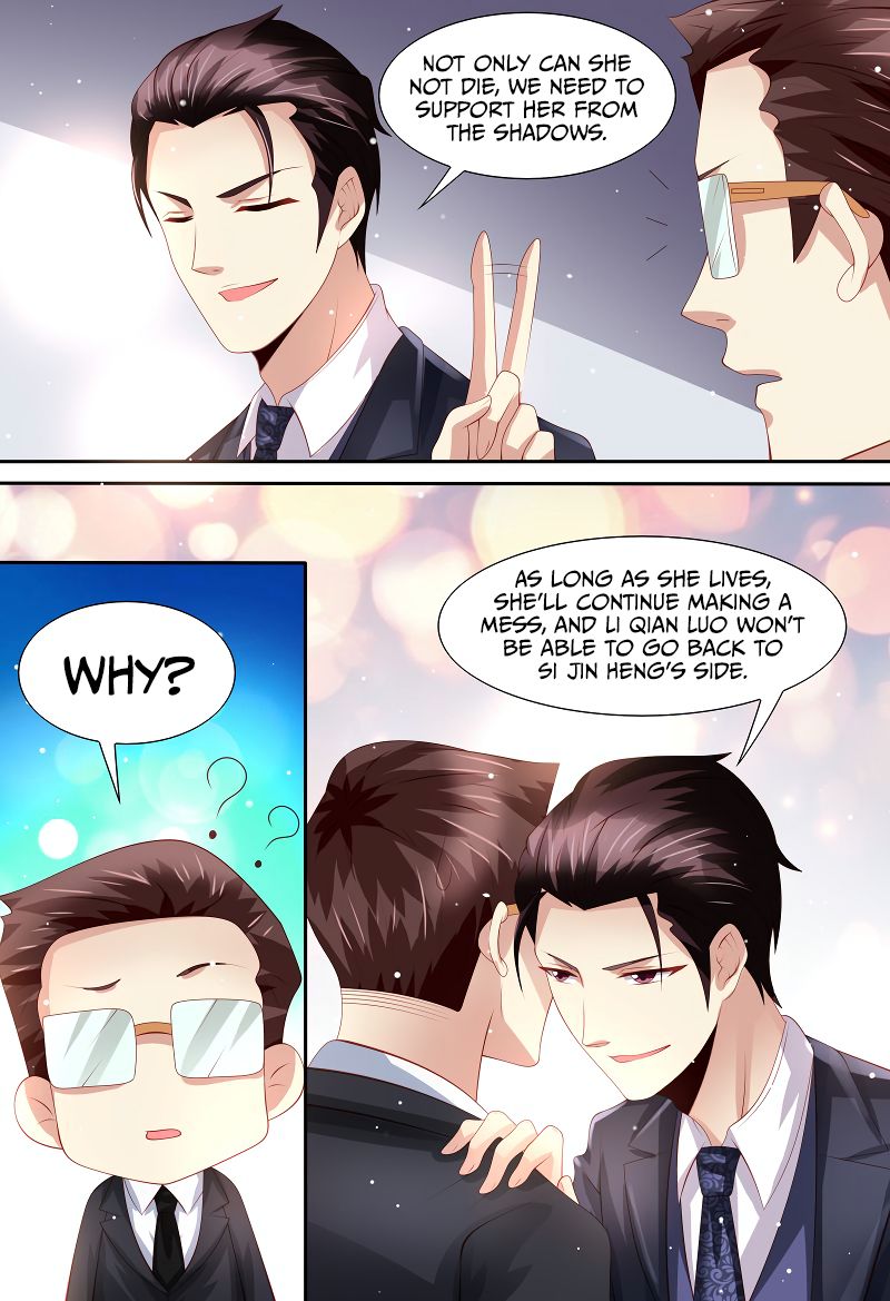 Page 13 of Chapter 159