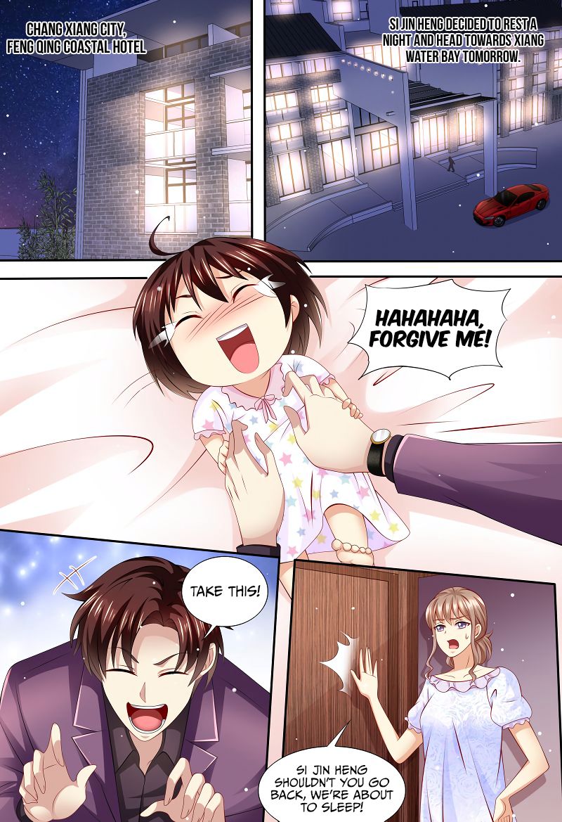 Page 12 of Chapter 163
