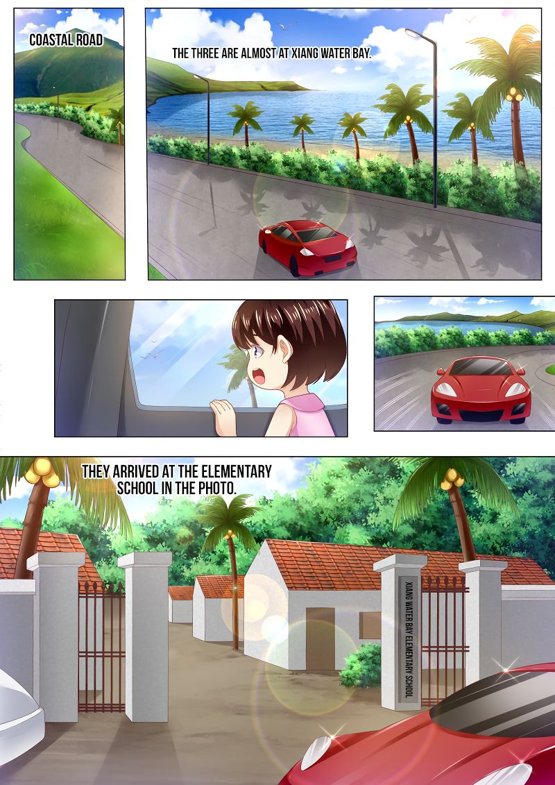 Page 7 of Chapter 164