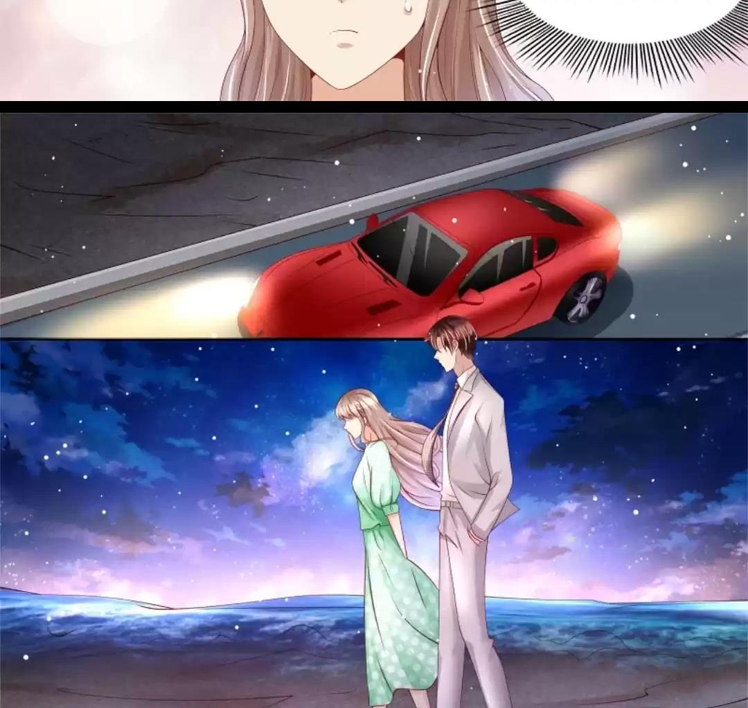 Page 17 of Chapter 167