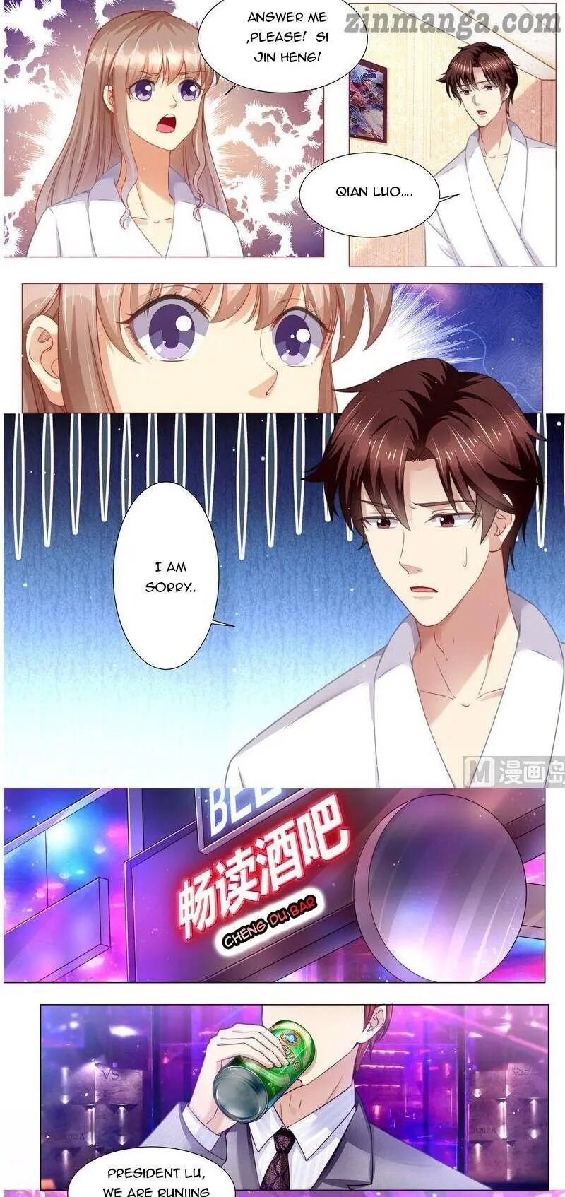 Page 9 of Chapter 173