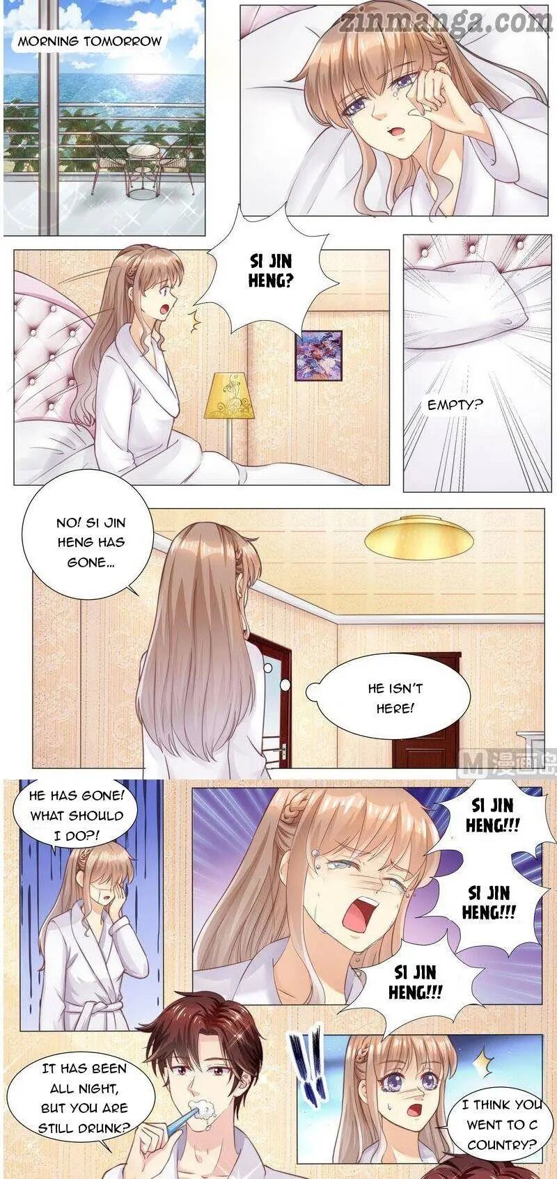 Page 11 of Chapter 173
