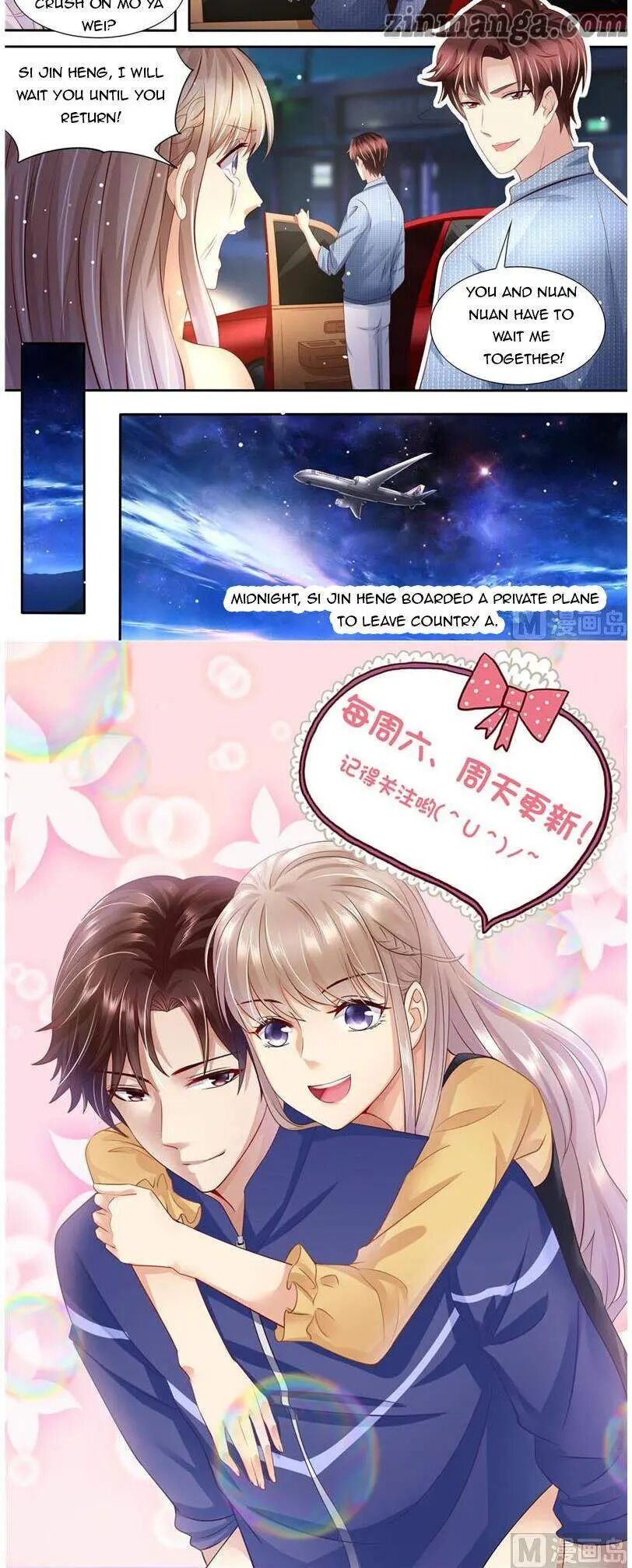 Page 8 of Chapter 175