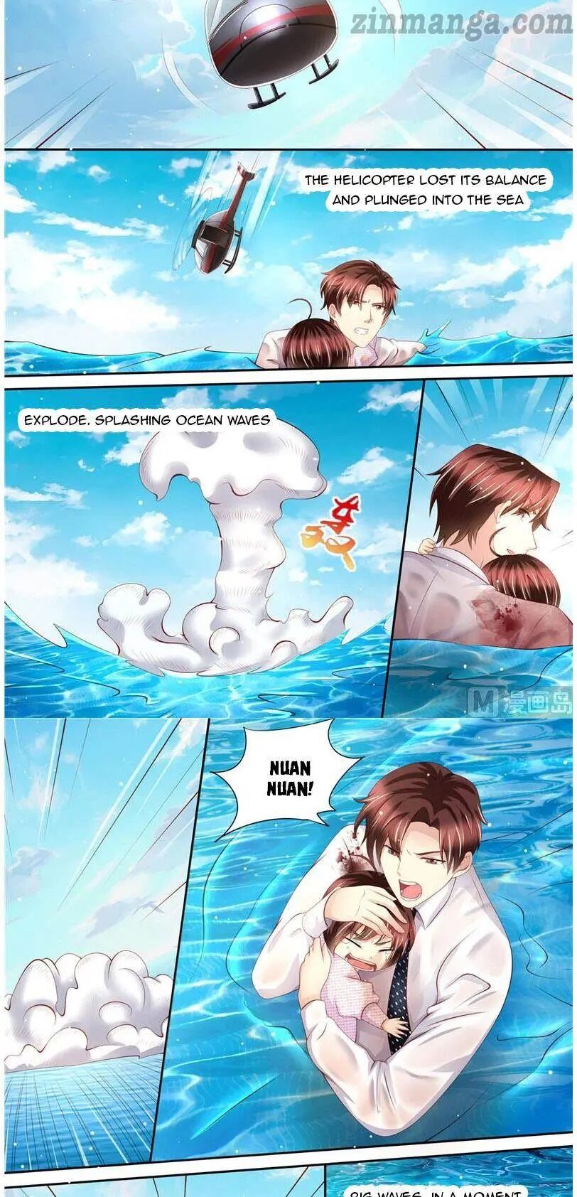 Page 11 of Chapter 181