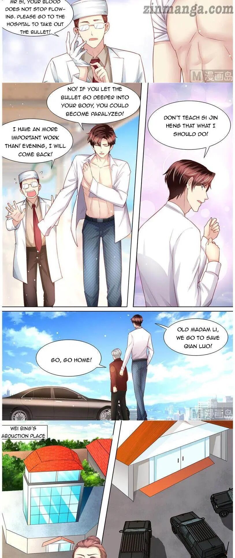 Page 6 of Chapter 182