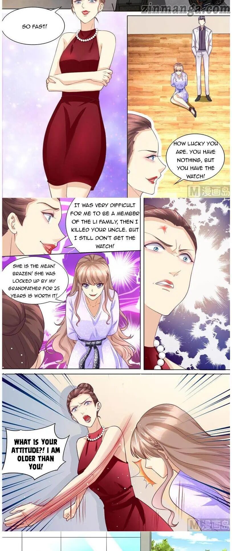 Page 7 of Chapter 182