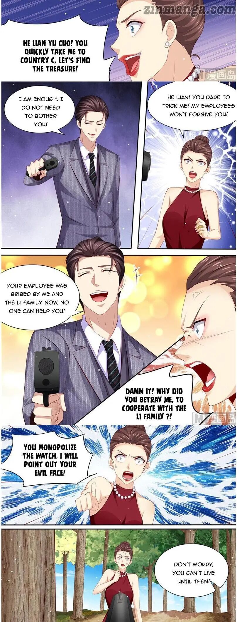 Page 5 of Chapter 184