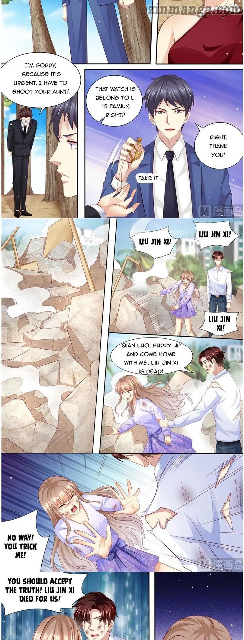 Page 7 of Chapter 184