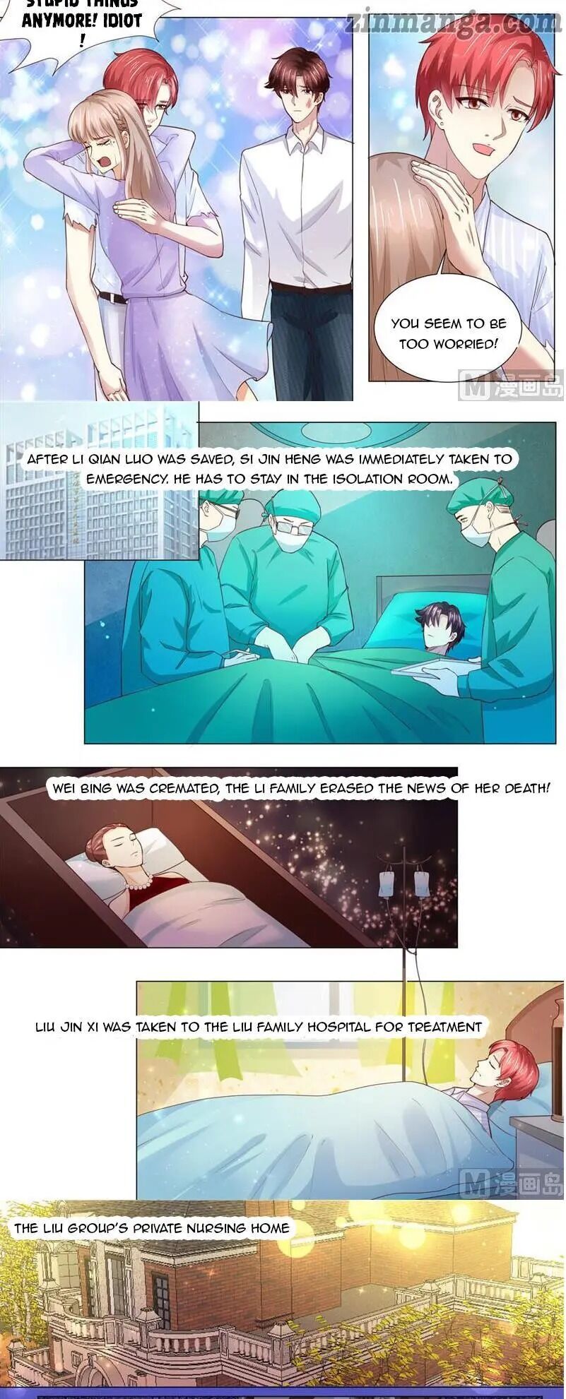 Page 3 of Chapter 185