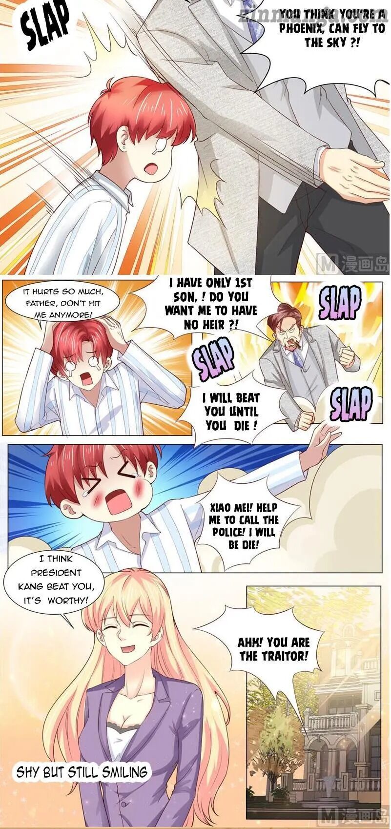 Page 6 of Chapter 185