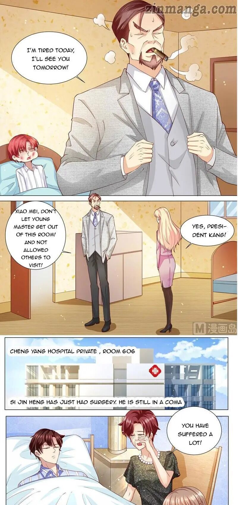 Page 7 of Chapter 185