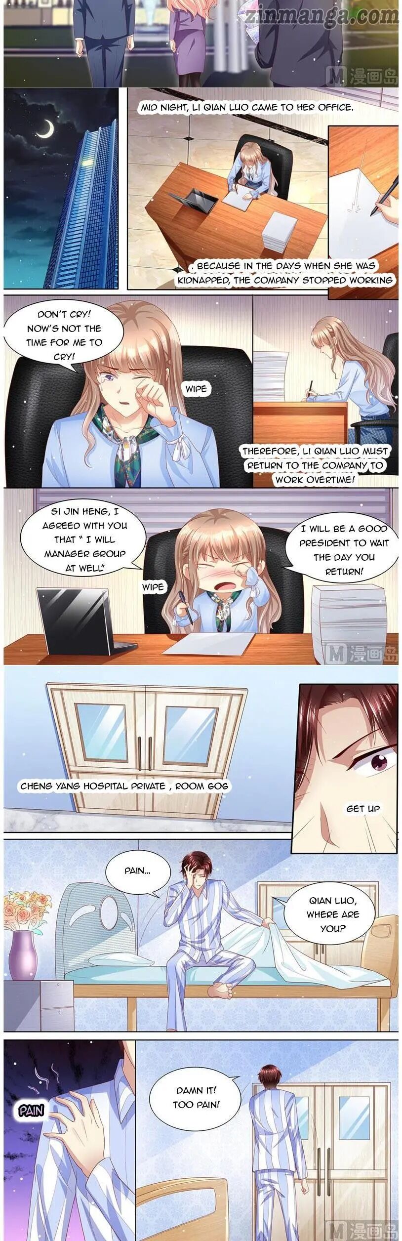 Page 8 of Chapter 186