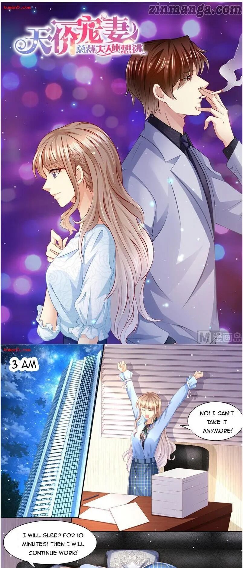 Page 1 of Chapter 187