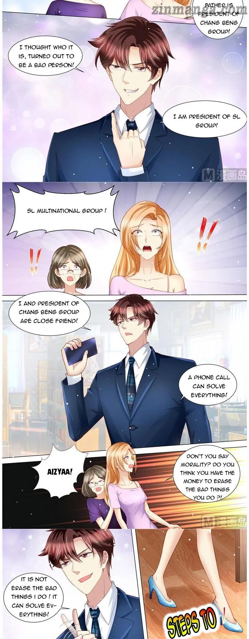 Page 6 of Chapter 190