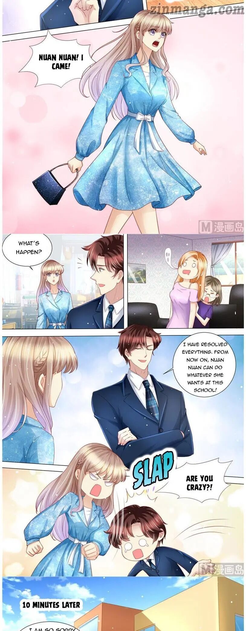 Page 7 of Chapter 190