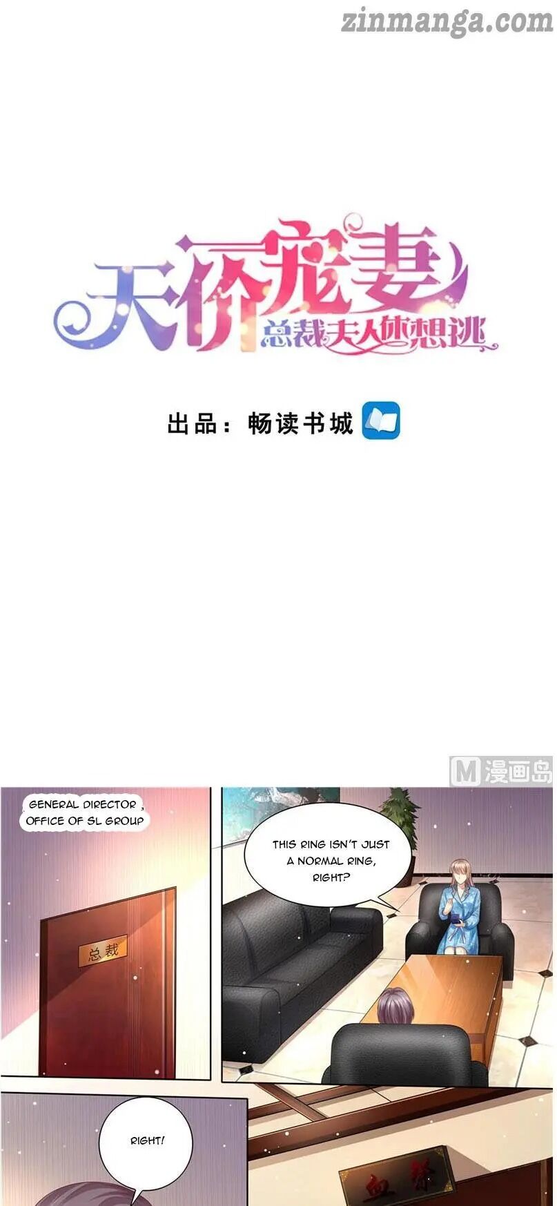 Page 1 of Chapter 192