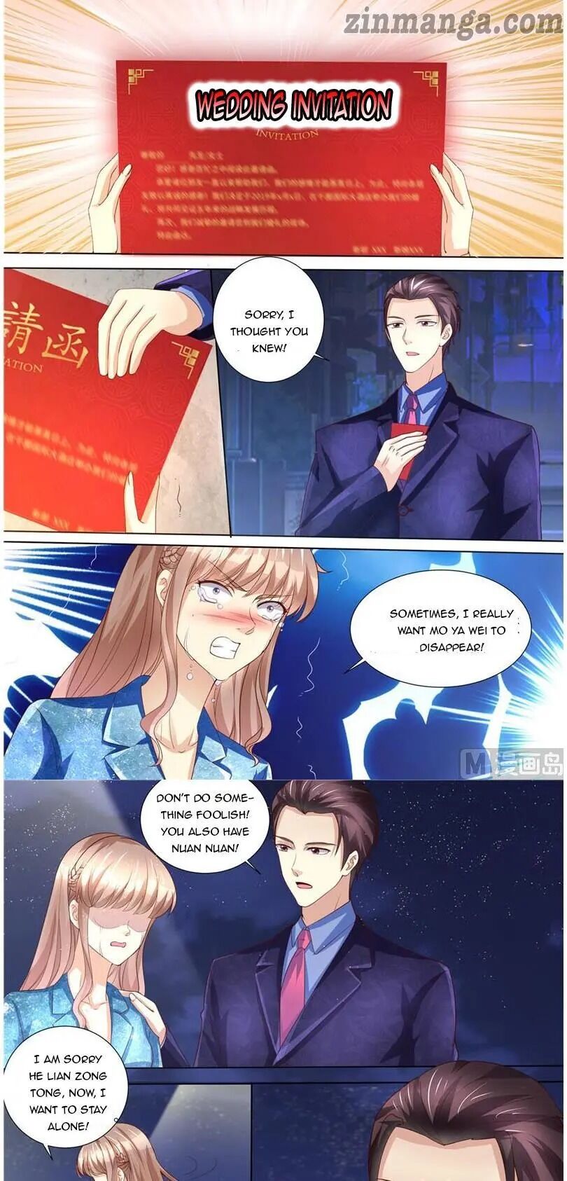 Page 3 of Chapter 193