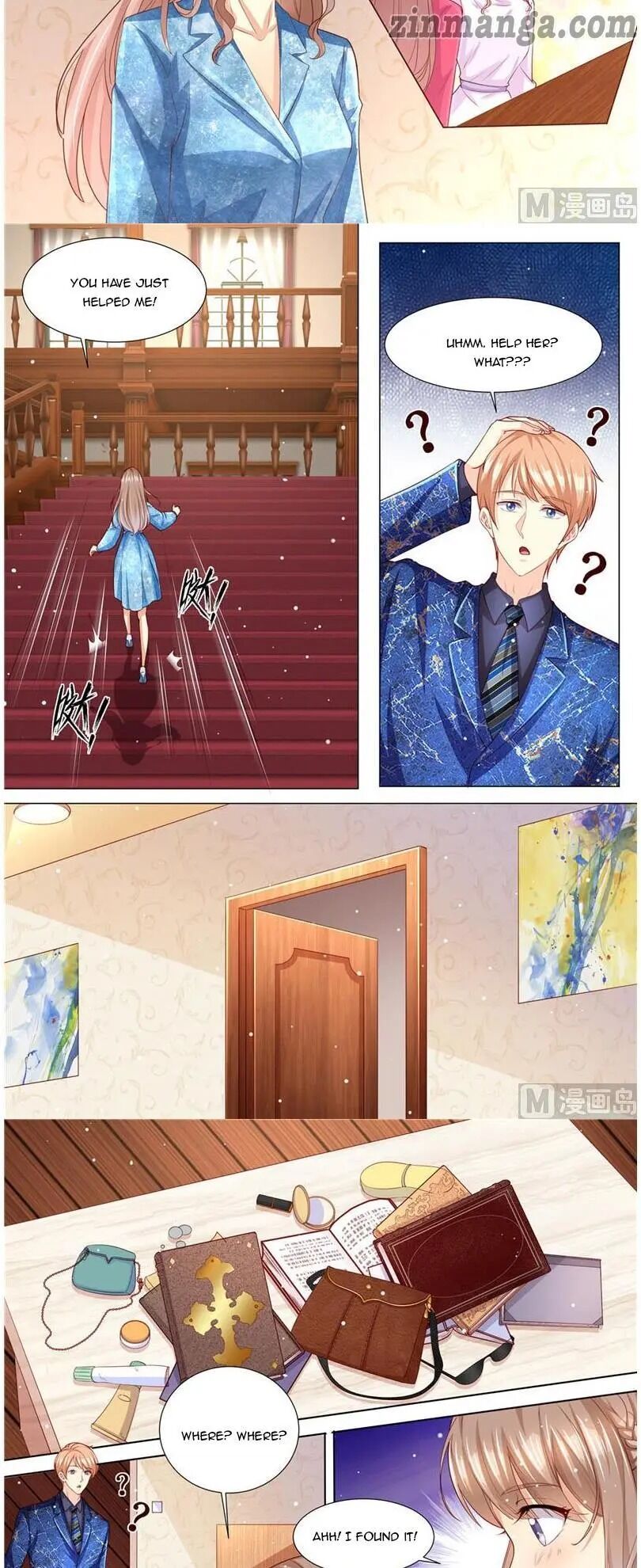 Page 6 of Chapter 193