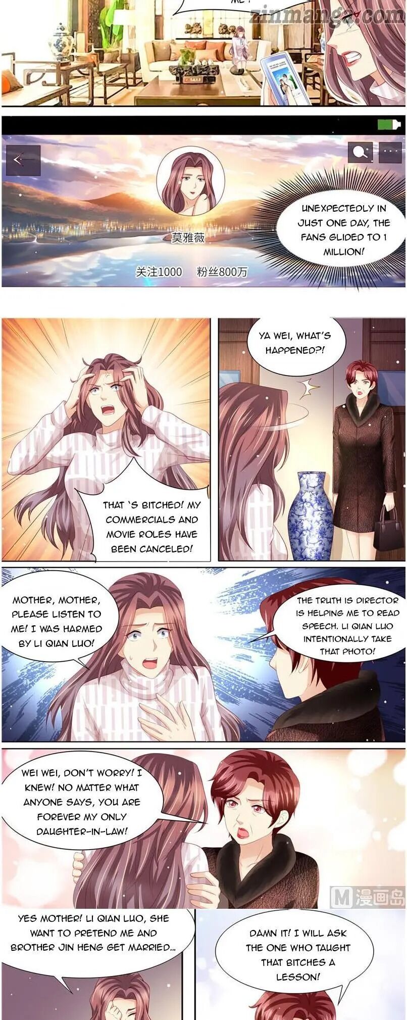 Page 7 of Chapter 194
