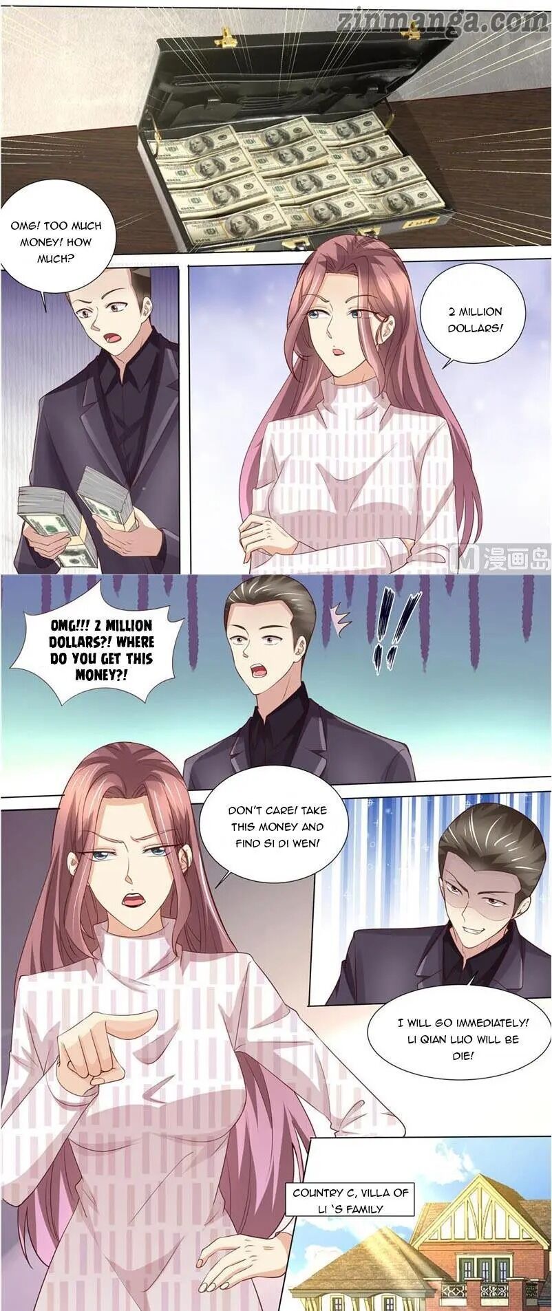 Page 5 of Chapter 195