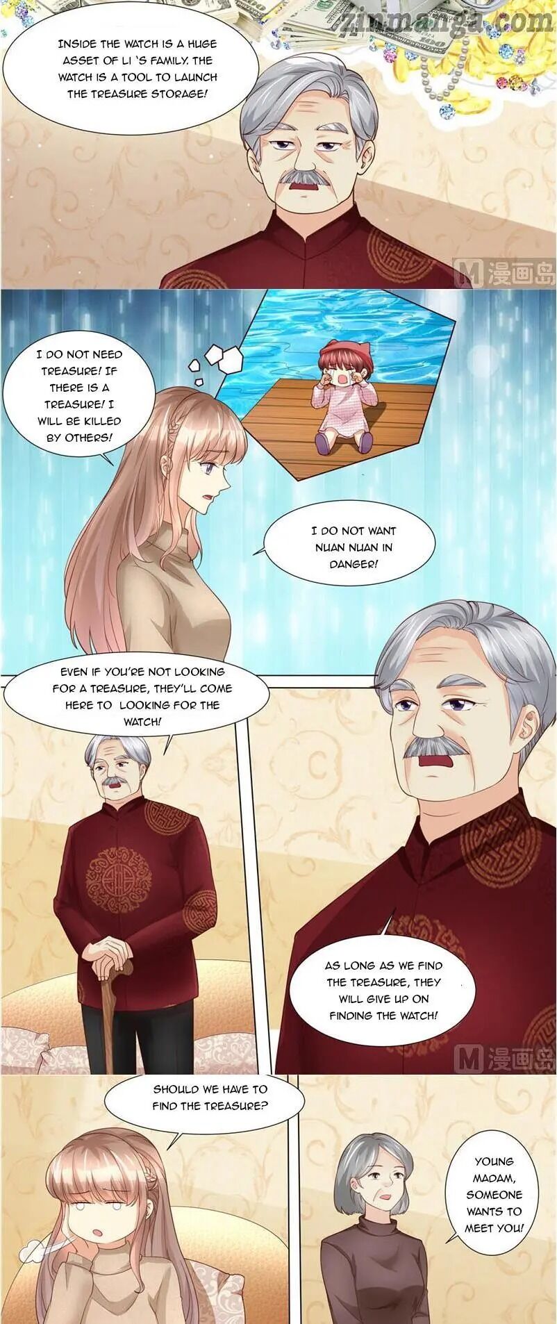 Page 7 of Chapter 195
