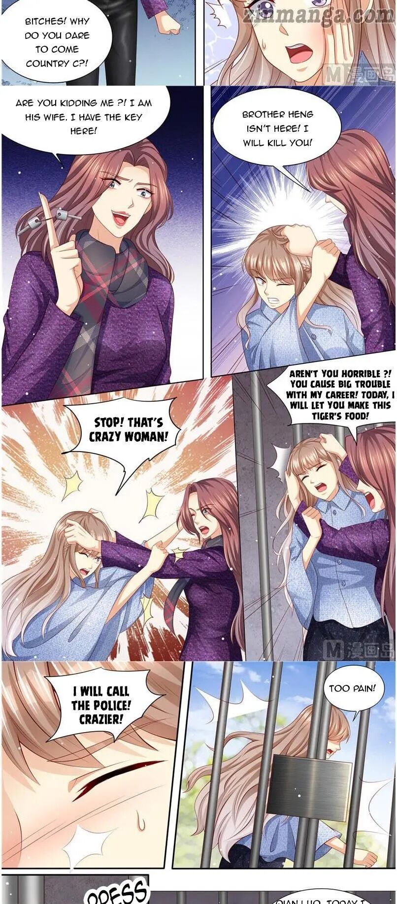 Page 7 of Chapter 196