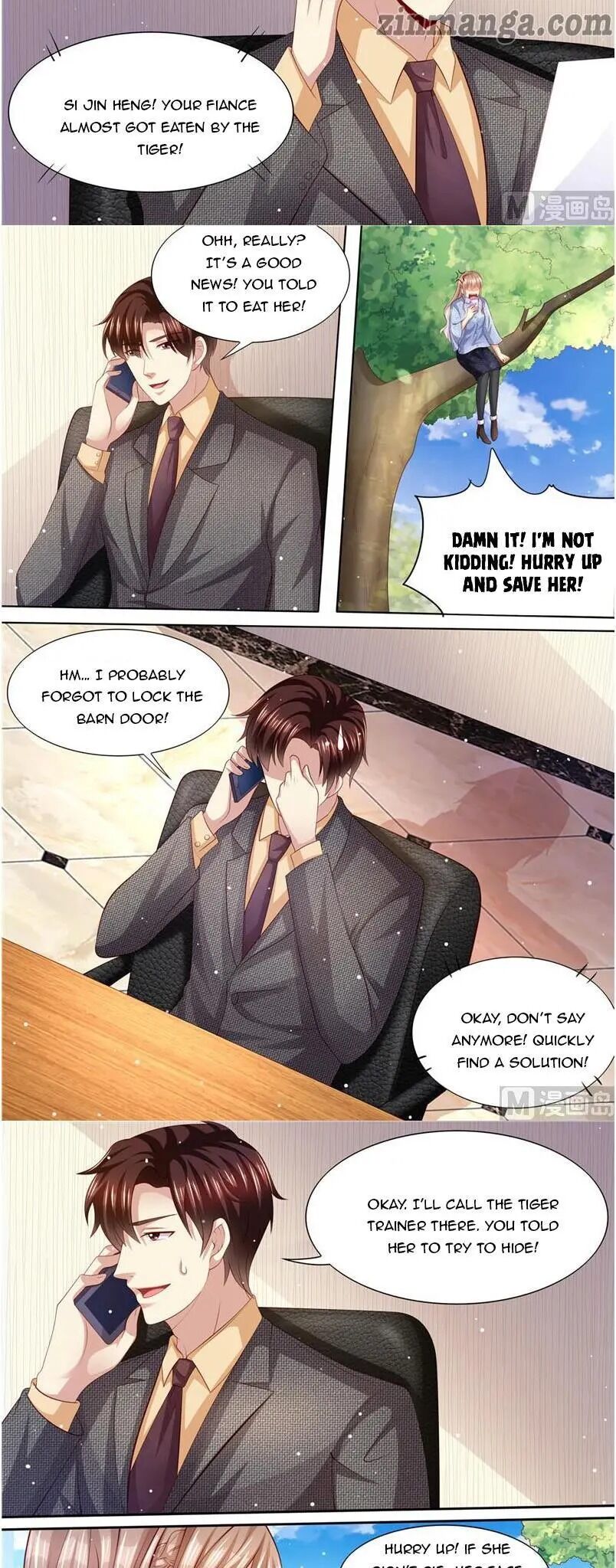 Page 6 of Chapter 197