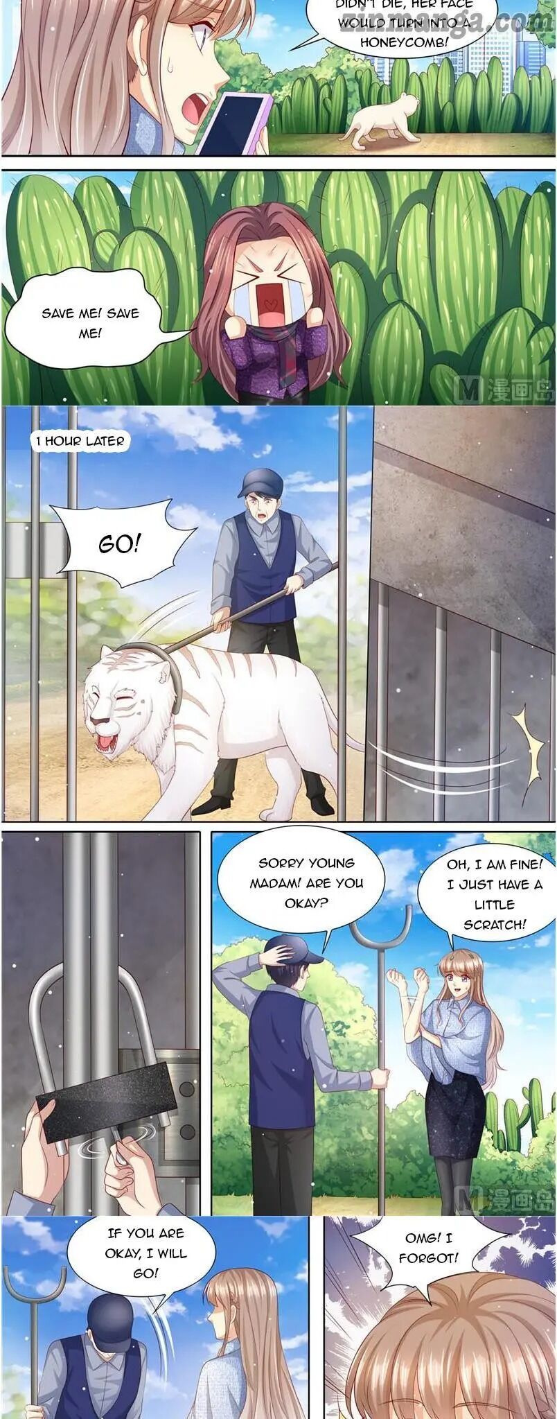 Page 7 of Chapter 197