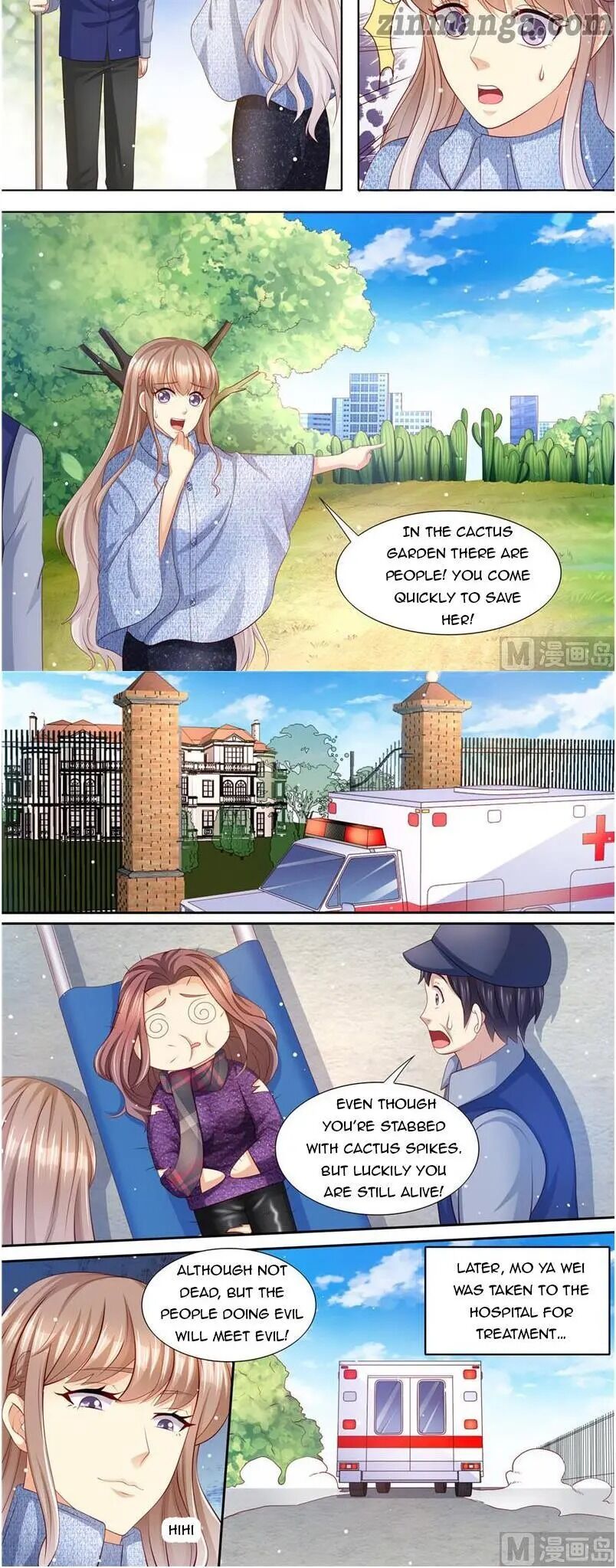Page 8 of Chapter 197