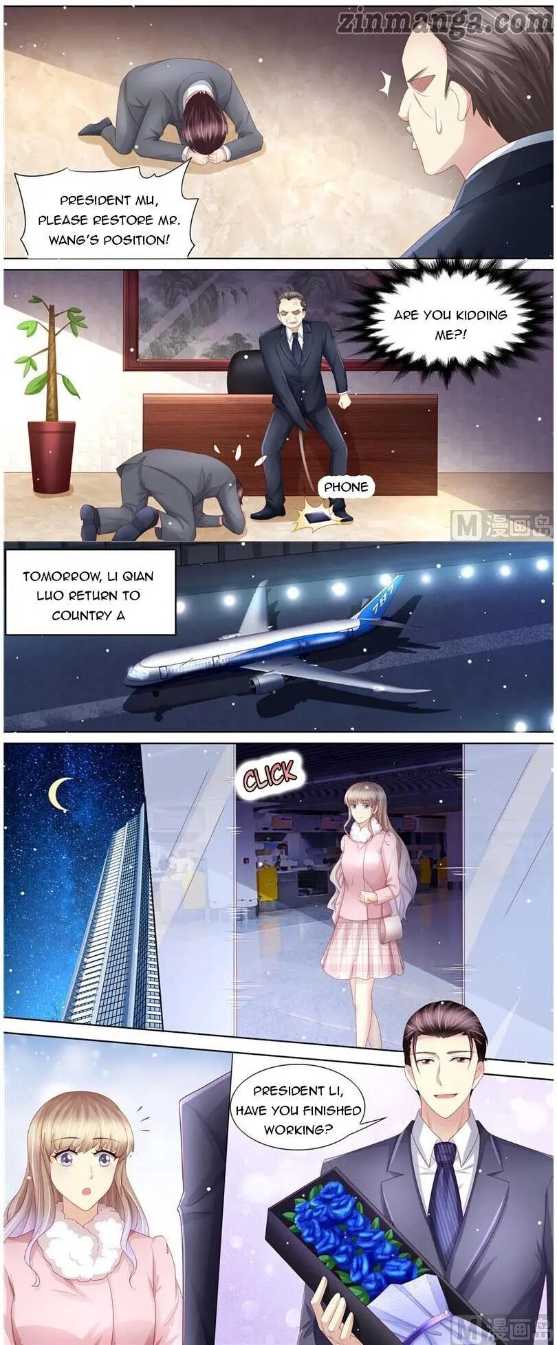 Page 5 of Chapter 199