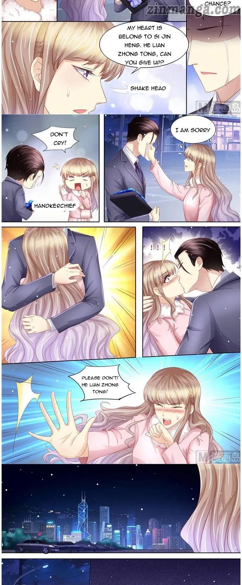 Page 7 of Chapter 199