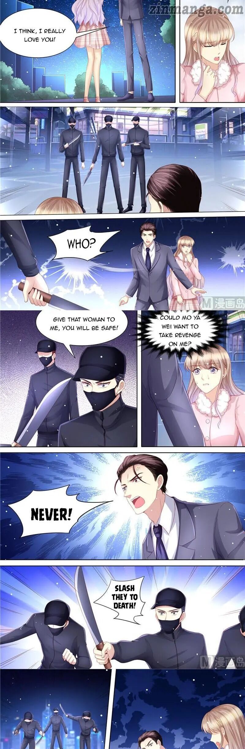 Page 2 of Chapter 200