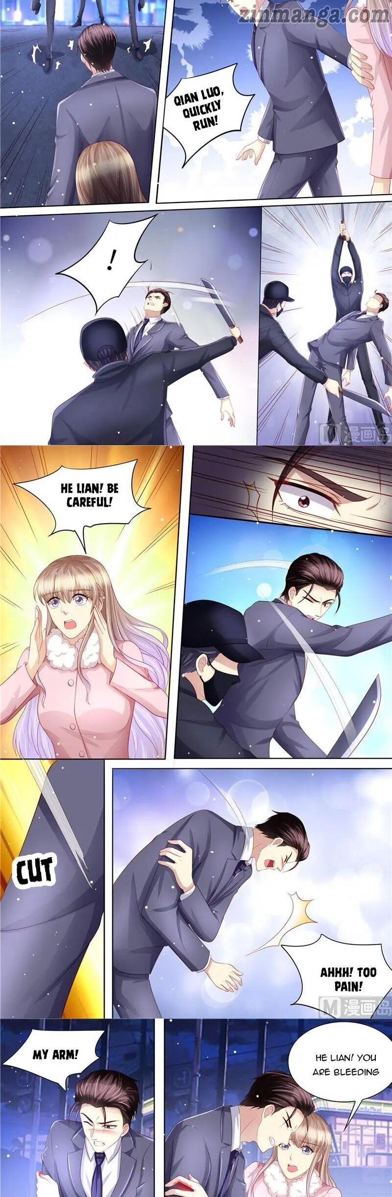 Page 3 of Chapter 200