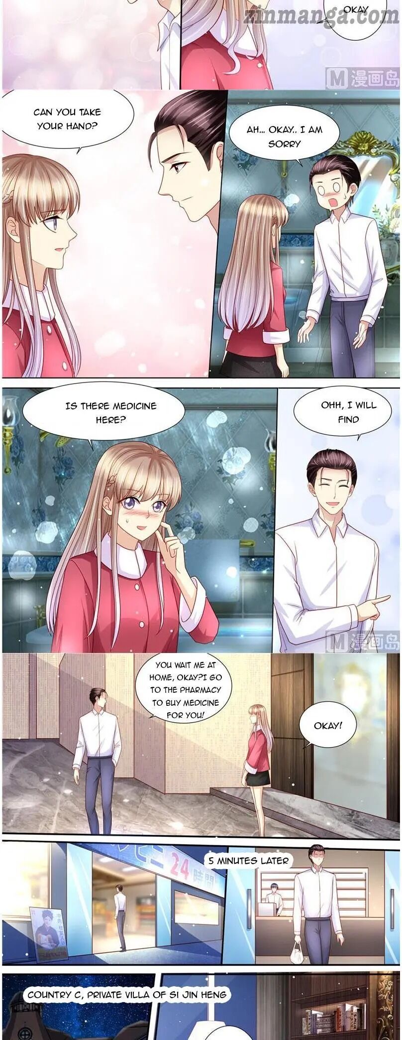 Page 6 of Chapter 202