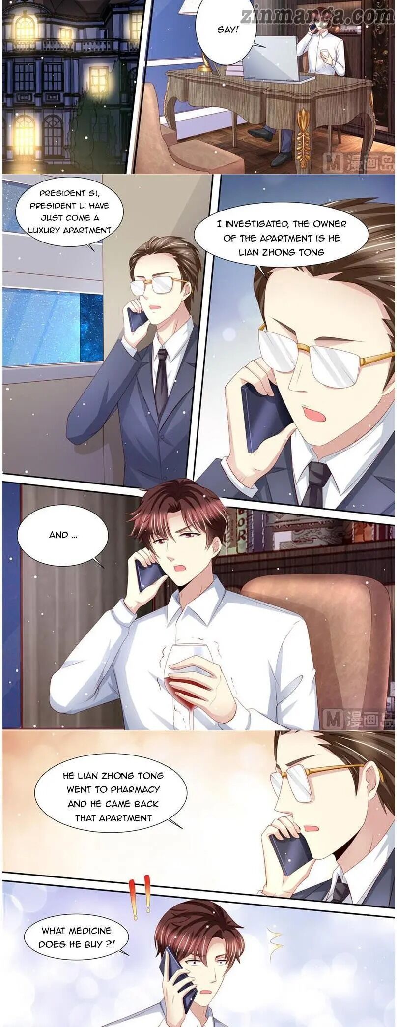 Page 7 of Chapter 202