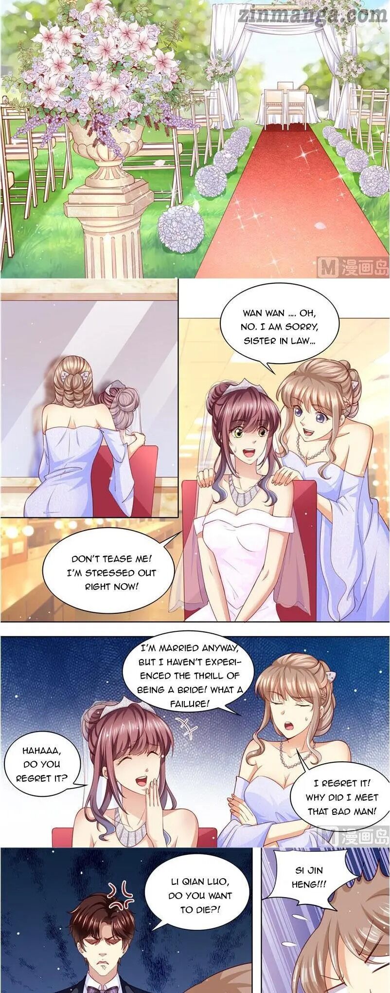 Page 7 of Chapter 203