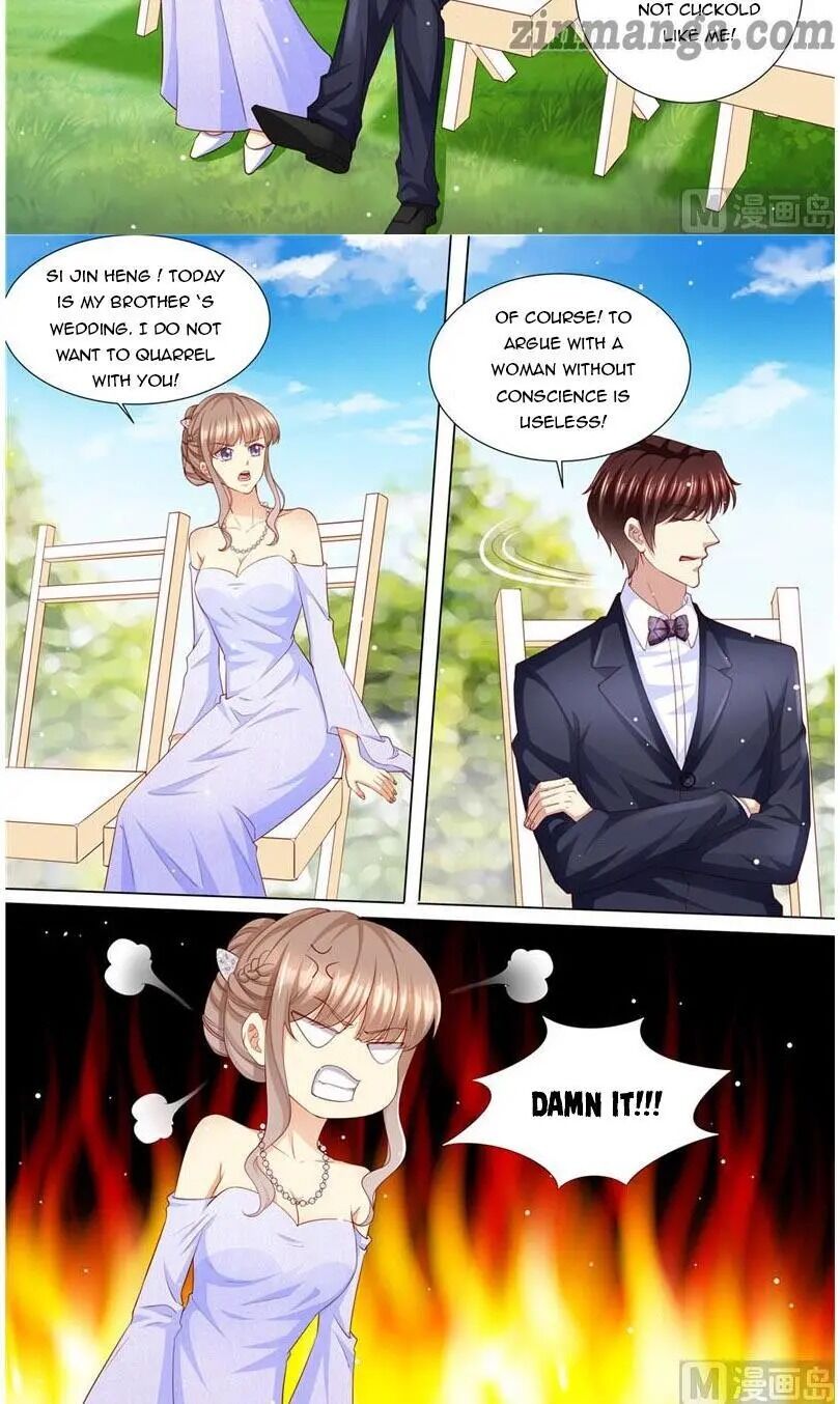 Page 5 of Chapter 205