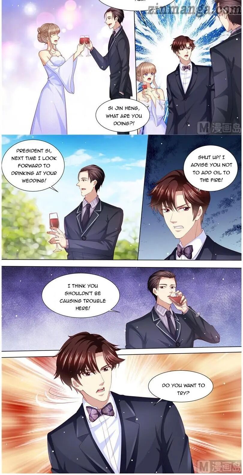 Page 10 of Chapter 205