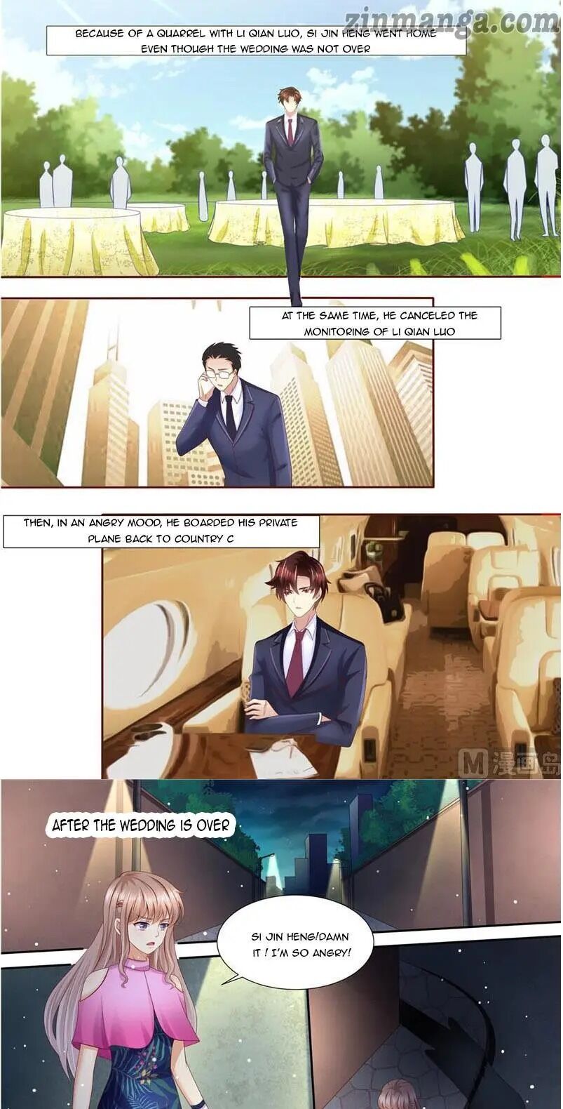 Page 6 of Chapter 206
