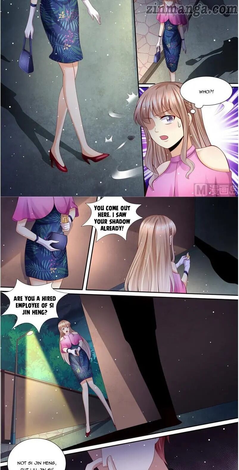 Page 7 of Chapter 206